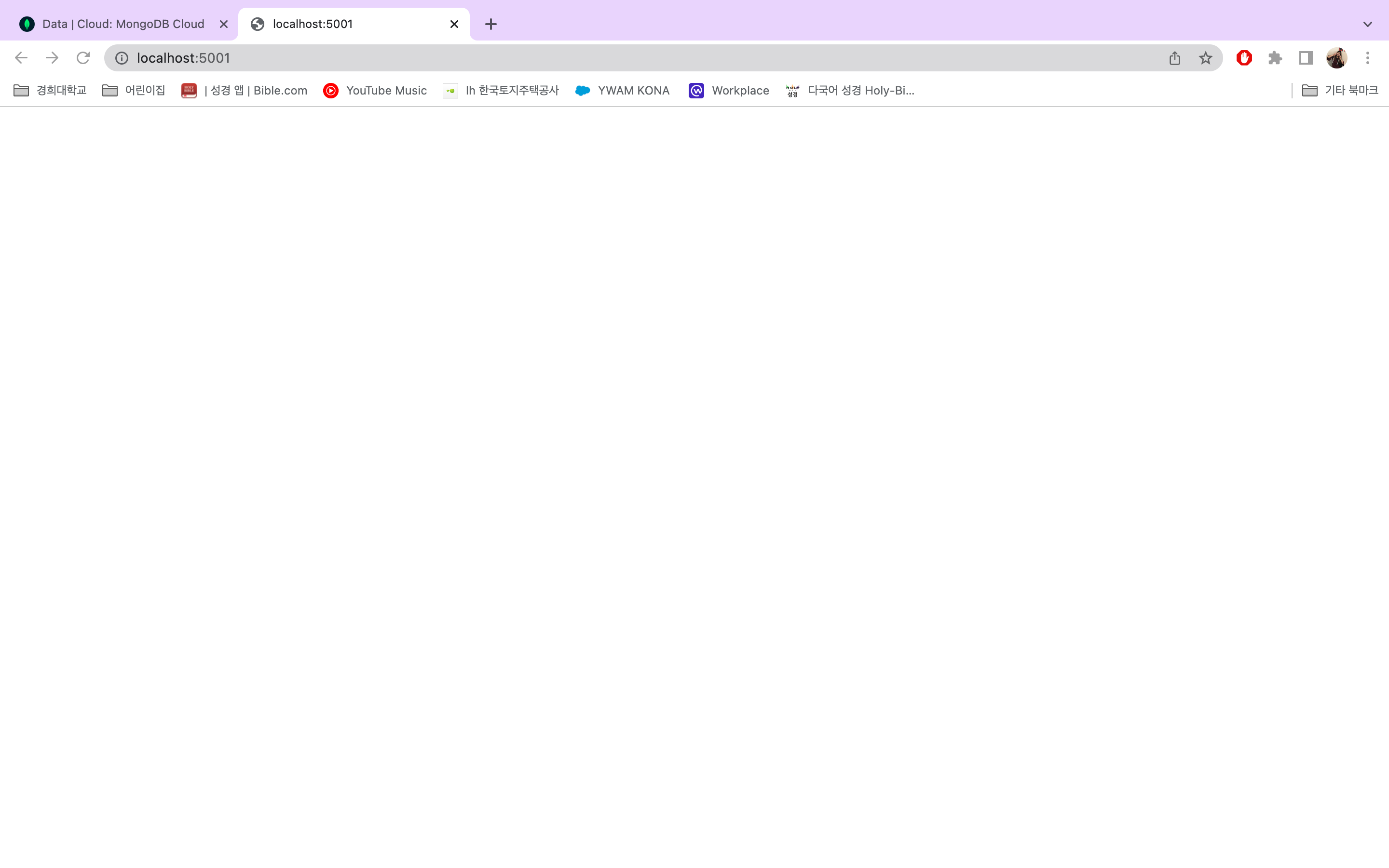 스파르타 즉문즉답